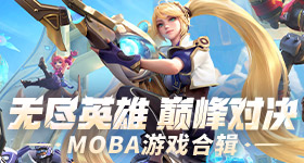 会玩是一种很稀缺的能力