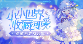 汉坦病毒邮轮零号病人身份曝光